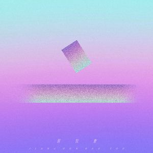 free孕妇╳乄乂乄性
