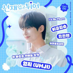 free孕妇╳乄乂乄性
