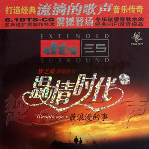 free孕妇╳乄乂乄性
