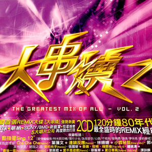 free孕妇╳乄乂乄性
