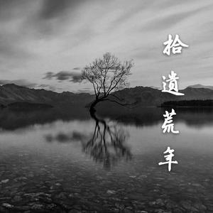 free孕妇╳乄乂乄性
