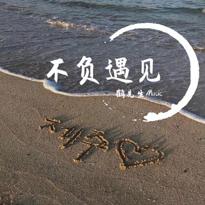 free孕妇╳乄乂乄性
