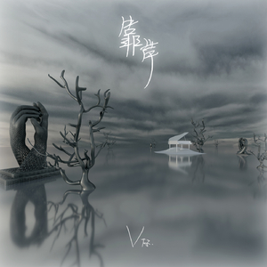 free孕妇╳乄乂乄性
