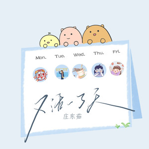 free孕妇╳乄乂乄性
