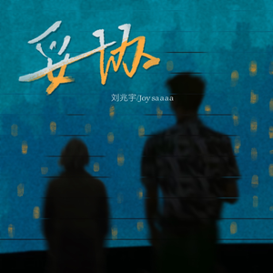 free孕妇╳乄乂乄性
